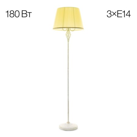 Citilux “Vienna” KL402923, 42x42x164 cm, 3x60W, E27, white color