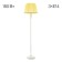 Citilux “Vienna” KL402923, 42x42x164 cm, 3x60W, E27, white color
