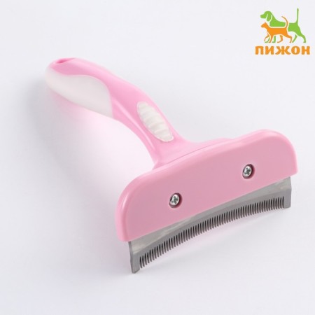 A big chef, a blade 10 cm wide, pink