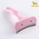 A big chef, a blade 10 cm wide, pink