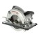Disco "Interskol" DP-190/1600M, 220 V, 1600 W, 4800 rpm, 190x20 mm, drank 65 mm