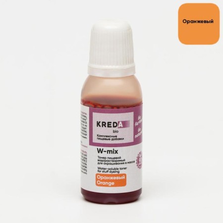A set of food dyes Kreda Bio Master, 7 pcs-6