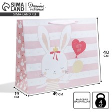Gift package laminated, packaging, 