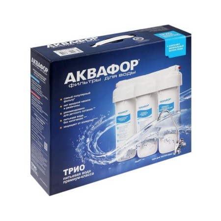 Water filtering system "Aquaphor" Trio Norm, PP5/B510-02/B510-07, 3-step, with a crane, 2 l/min-7