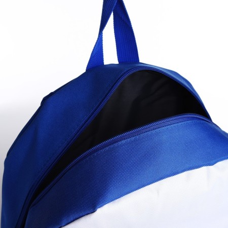 School textile school with a white gradient, 38x29x11 cm, blue color, lightning department-5