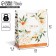 Gift Laminated Vertical Gift, Packaging, “Good mood”, Ml 23 x 27 x 11.5 cm