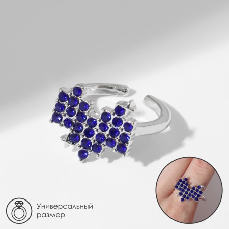 Ring "Heart" pixels, blue color in silver, dimensionless