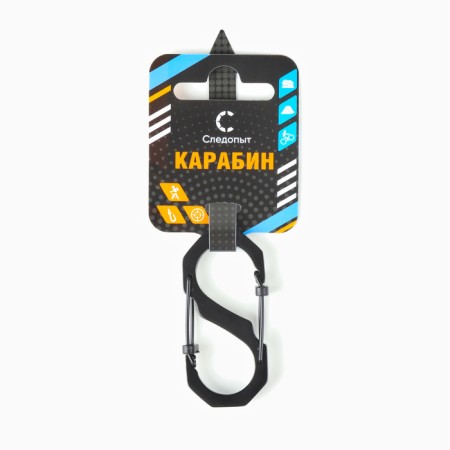 Carabiner "Ranger" 5.5 cm, double, steel-2