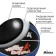 Basketball ball minsa 8800, PVC, glued, 8 panels, p. 7, Mix colors