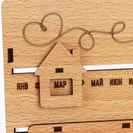Eternal calendar "Sweet Home" wooden, 17.5 x 17 cm-2