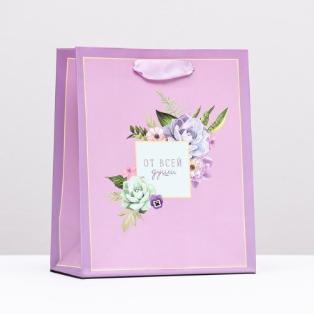 Gift package "with all my heart", 18 x 22.3 x 10 cm