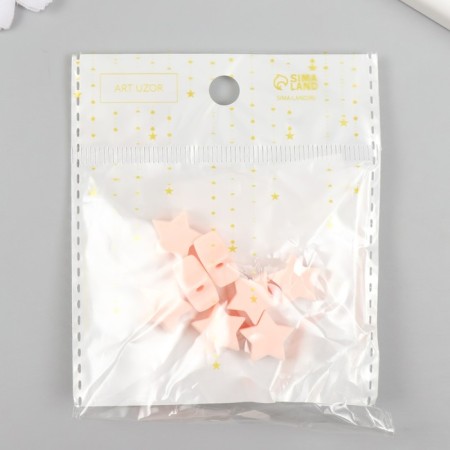 Busina Silicon "Asterisk" light pink d = 1.4 cm-2