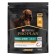 Dry food PRO PLAN for dogs of small breeds, chicken, 700 g
