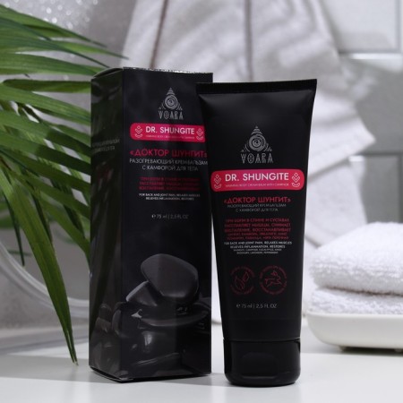VOARA BELIABLE BALZE BALZE, with camphor, for body 75 ml