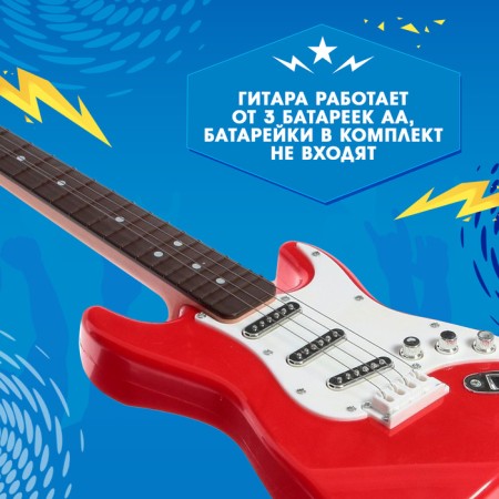 Musical toy "Supergitar", sound effects, red color-4