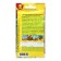 Seeds beans vegetable green -eyed ® c/n 5g