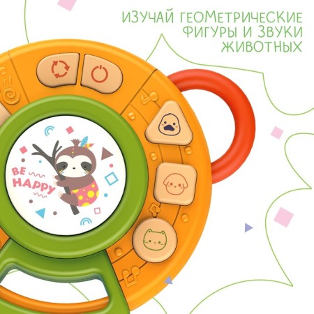 Musical developing toy "Funny melodies", sound, light-2