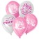 Latex ball 12 "" praise, beloved ", 1 tbsp., 50 pcs.