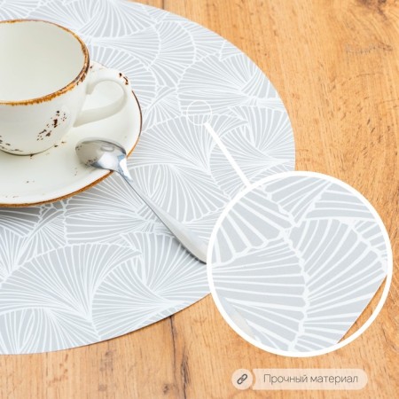 Serving napkin on the Tesen table, d = 36 cm-3