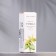 Aromatic oil with a convenient dispenser "Rose Cottage Aroma", 10 ml, vanilla