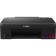 Inkjet printer Canon Pixma G540 (4621C009) A4 WIFI black