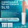 Smooth cartridge Zein PSF-10SL, from an outrageous thread, 10 μm