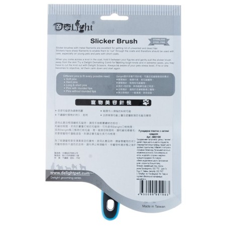 Delight packer plastic, with a drop, medium, black and blue-4