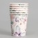 A one -time paper glass Butterfly, a set of 6 pcs, 250 ml
