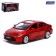Metal machine Toyota Corolla Hybrid, 1:43, inertia, doors open, red color