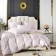 Bedding euro “Andre No. 8”, size 230x250 cm, 200x220 cm, 70x70 - 2 pcs, 50x70 cm - 2 pcs