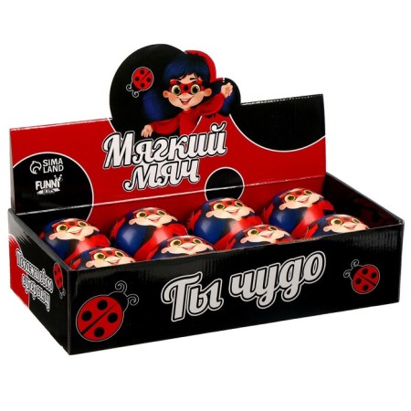Baby Baby soft "You-Chudo" 10 cm, in showbox-3