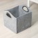 Silver organizer for storage, 31 × 31 × 32 cm, 24 liters, with handles, color light gray