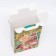 Gift box New Year's taste of childhood 18.5 x 10 x 30.5 cm