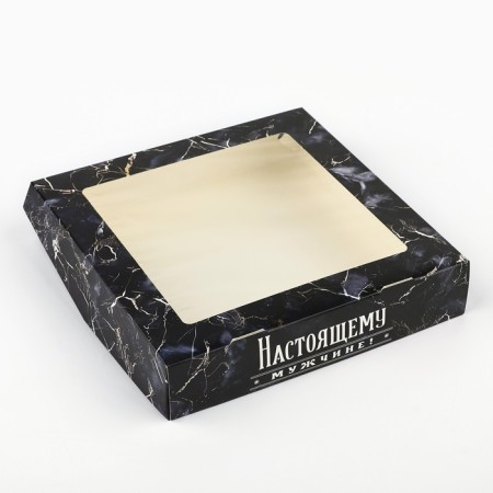 Folding box "man", 20 × 20 × 4 cm