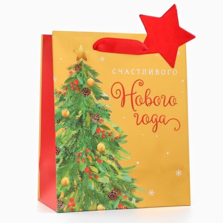Gift Package "Happy New Year", Lux, 18 x 22.3 x 10 cm-2