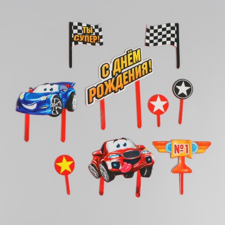 Set for decorating the cake "You are super! Cars "-1