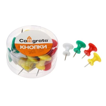 Power buttons, large, colored, 15 pieces, in a plastic box-1