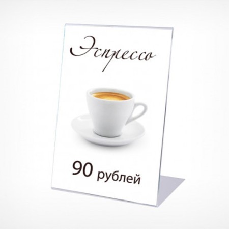 Ценникодержатель горизонтальный, 7×5 см, ПЭТ 0,5, цвет прозрачный-4