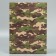 Gift folding box, packaging, “khaki”, 22 x 30 x 10 cm