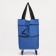 Permanent folding bag on 2 wheels, on the button, the color is blue