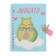 Gift notebook, A6, 45 sheets format, line, on the castle, on the crest, "Avocado", mix