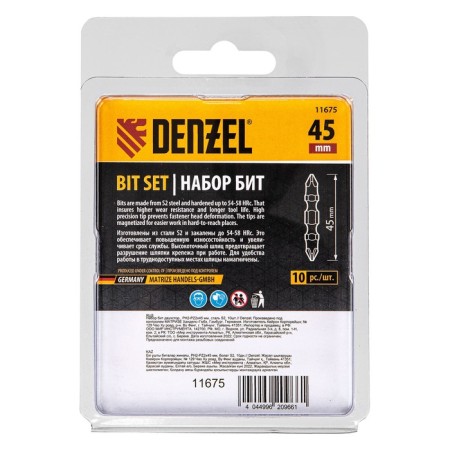 Набор бит двухсторонних Denzel 11675, PH2 - PZ2 х 45 мм, сталь S2, 10 шт.-3