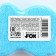 Corgi bath bomb, 110 g, Babble Gama, Beauty Fox