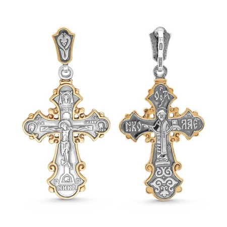 The cross "Orthodox" carved, large, echoing with gilding