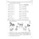 We form words using suffixes. Workbook. 7-11 years. Buiko V., Golentseva O., Khalturina G.