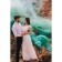 Color smoke green, charge 1.75 inch, maxi, very high intensity, 30 seconds