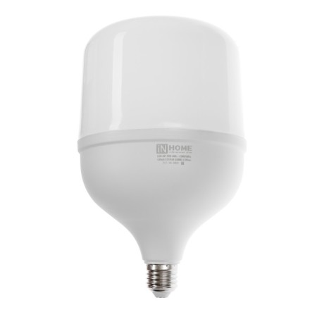 LED lamp In Home Led-Hp-Pro, 60 W, 230 V, E27, E40, 6500 K, 5700 lm, with an adapter-2
