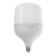 LED lamp In Home Led-Hp-Pro, 60 W, 230 V, E27, E40, 6500 K, 5700 lm, with an adapter