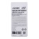 Correcting tape 5 mm x 6 m, Devente cute.cat, tape tension adjustment, front -line applicator