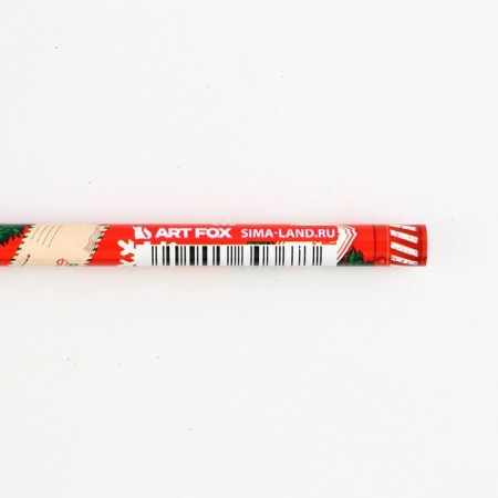 New Year. Pencil is a simple blackographic "Happiness to heaven!"-2